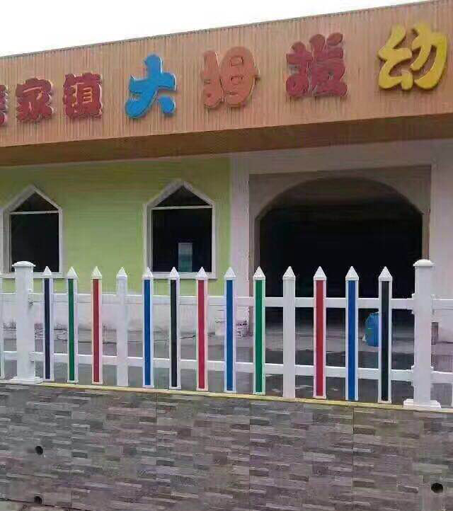 PVC社區圍增（zēng）護欄